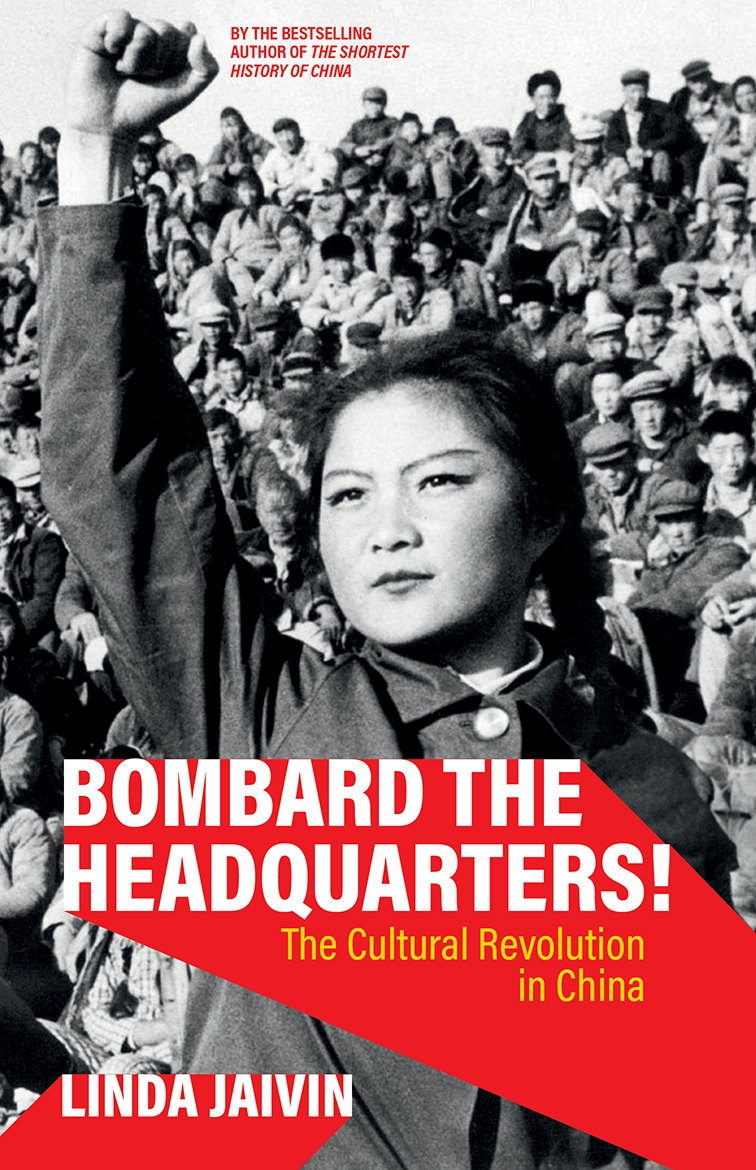 Bombard the Headquarters!