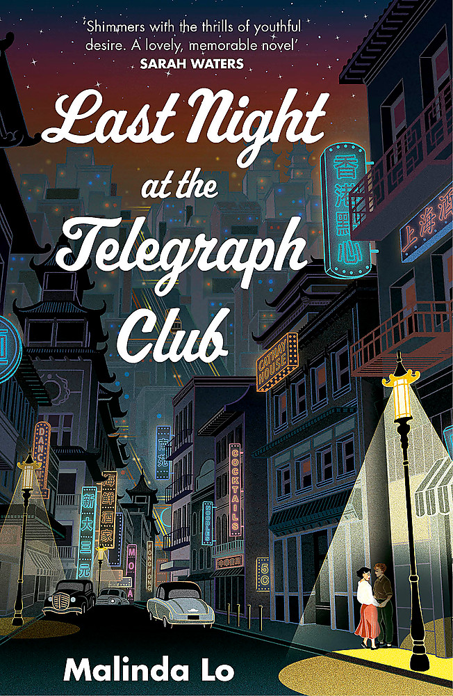 Last Night at the Telegraph Club book cover