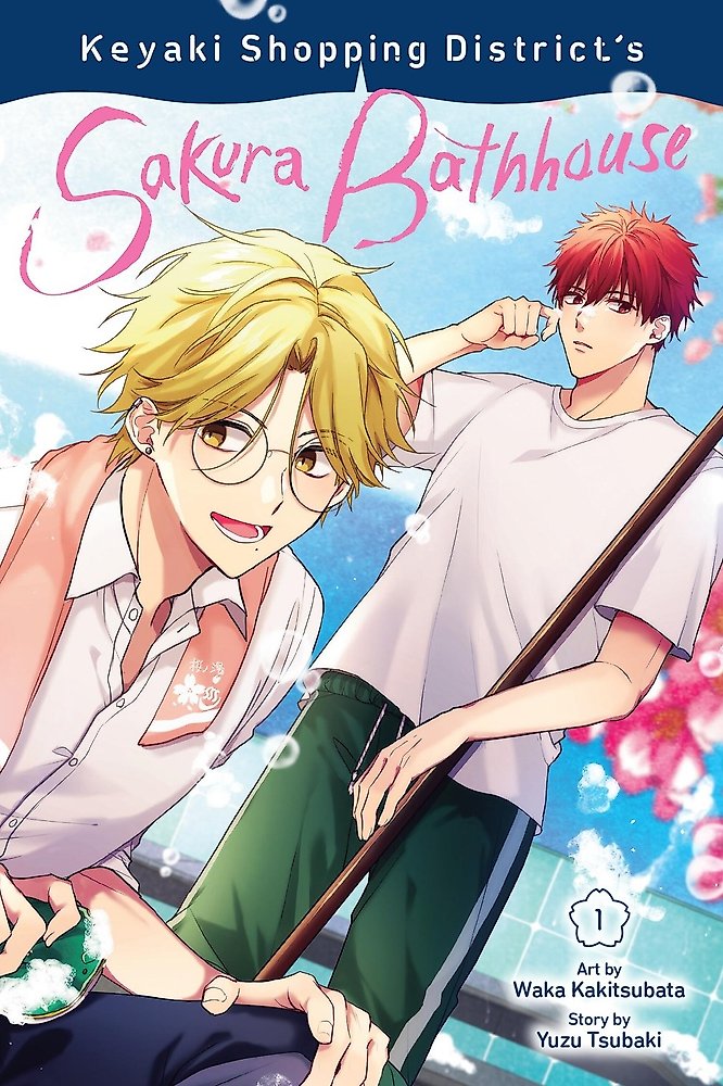 Keyaki Shopping District s Sakura Bathhouse, Vol. 1