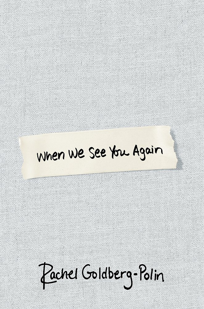 When We See You Again