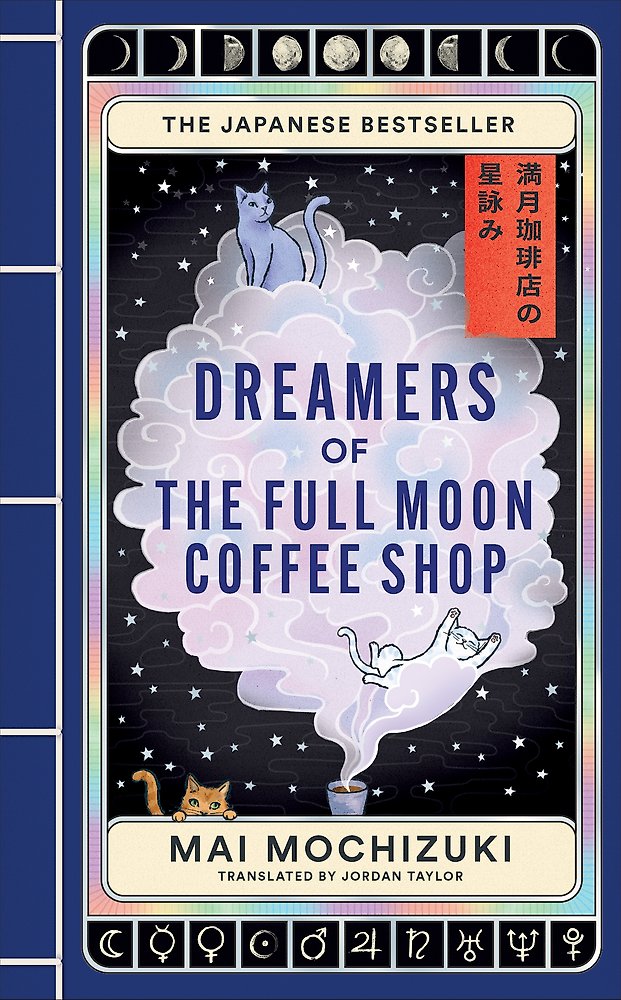 Dreamers of the Full Moon Coffee Shop