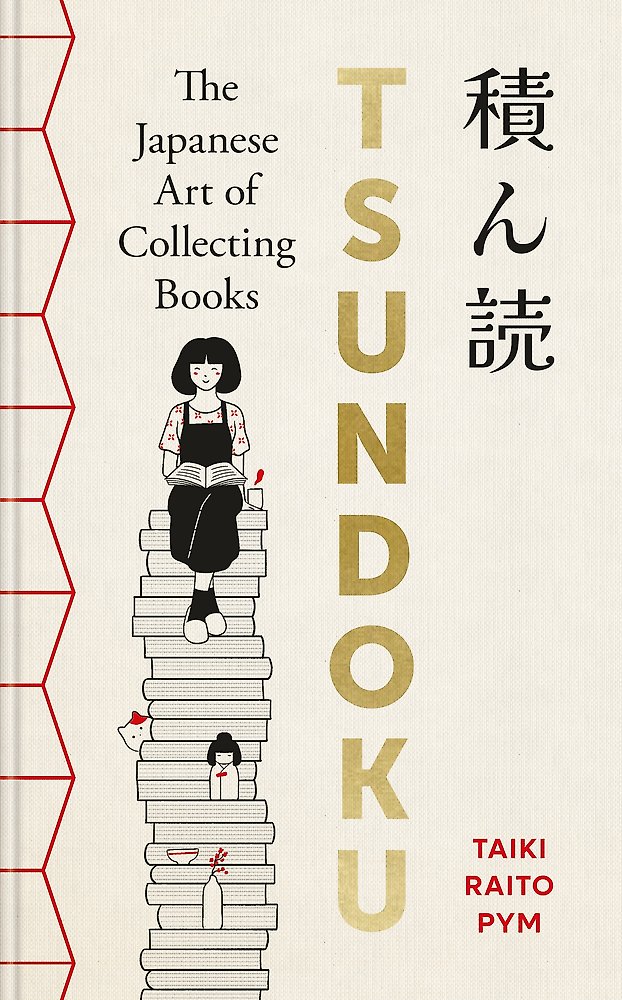 Tsundoku