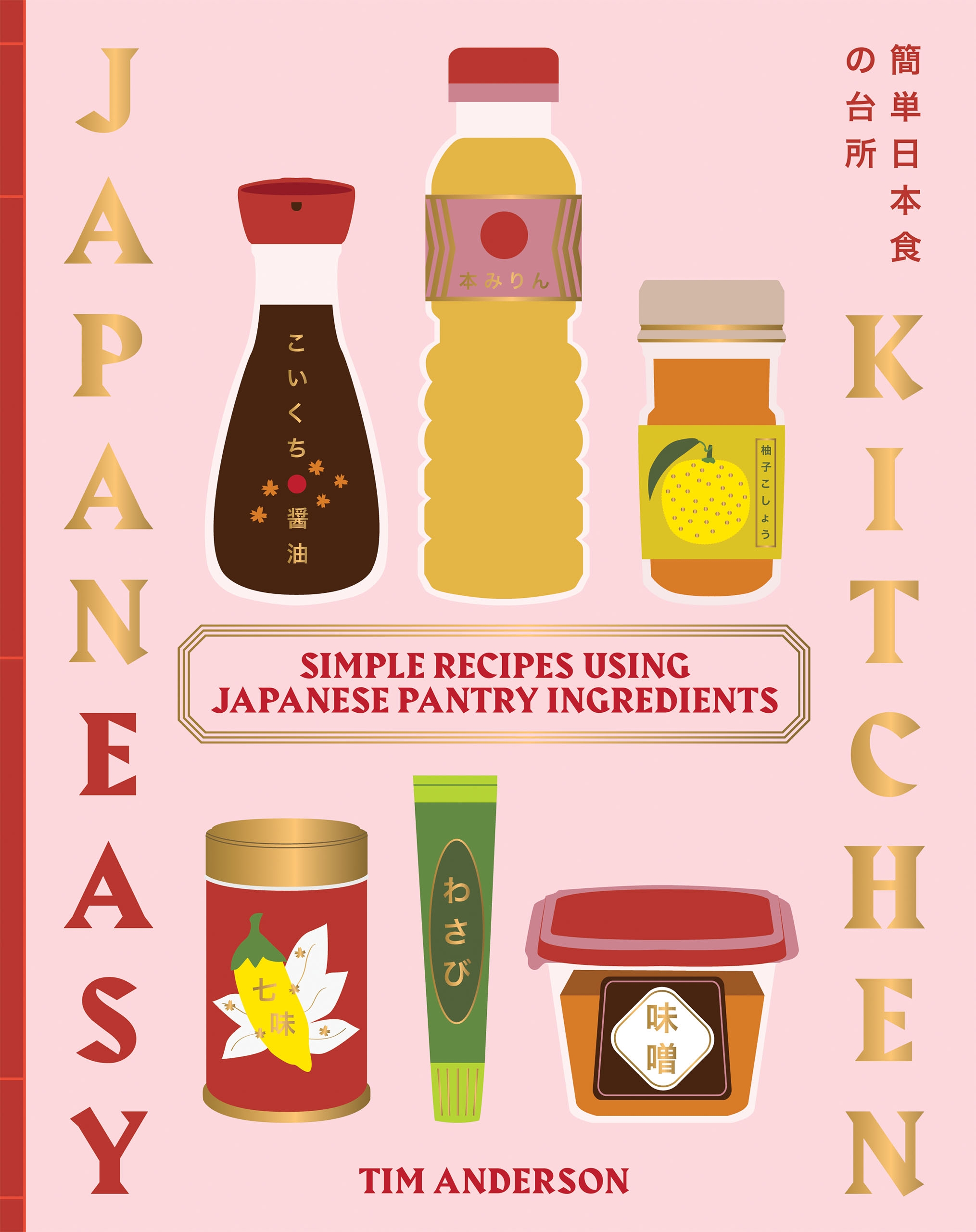 JapanEasy Kitchen