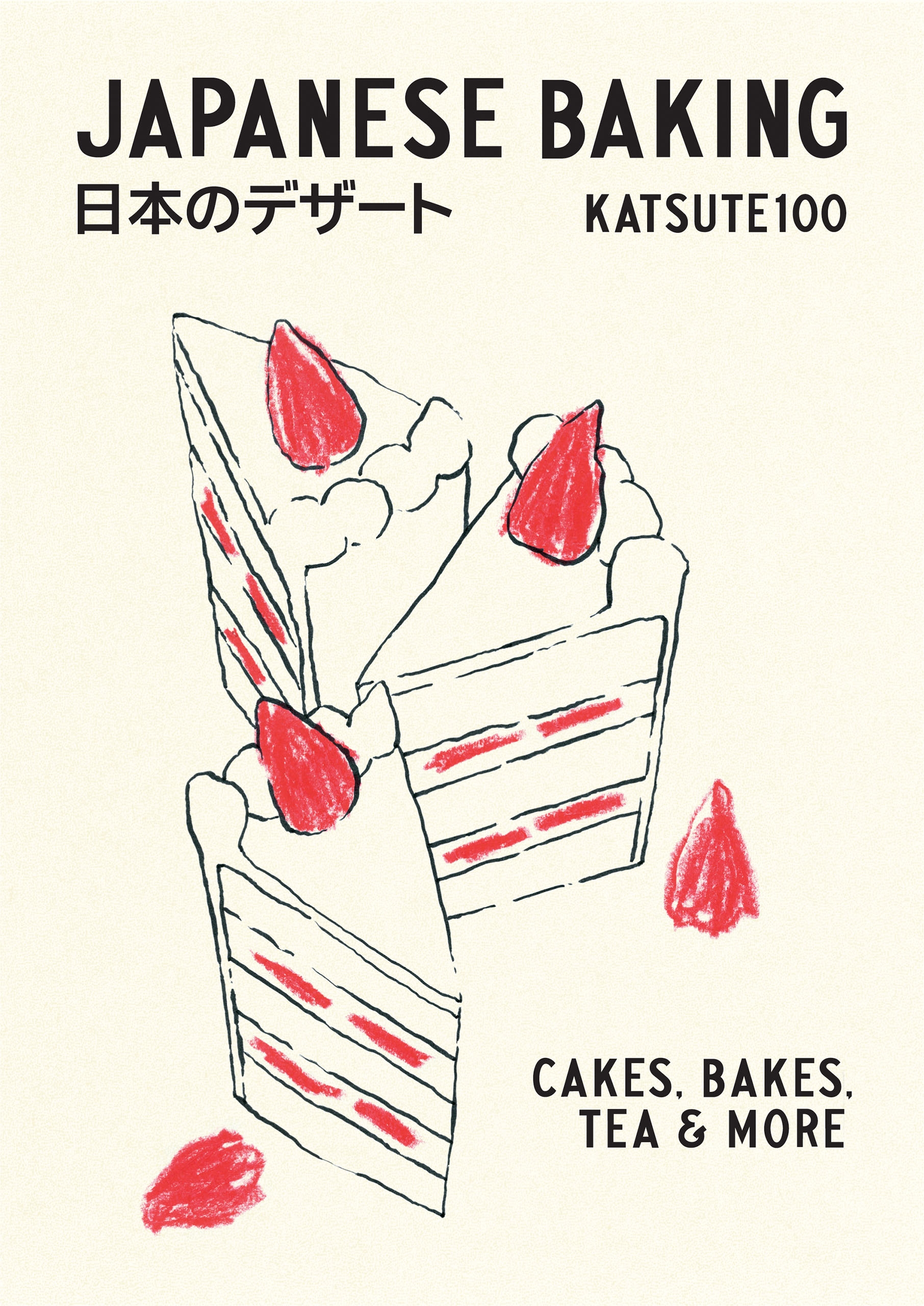 Japanese Baking