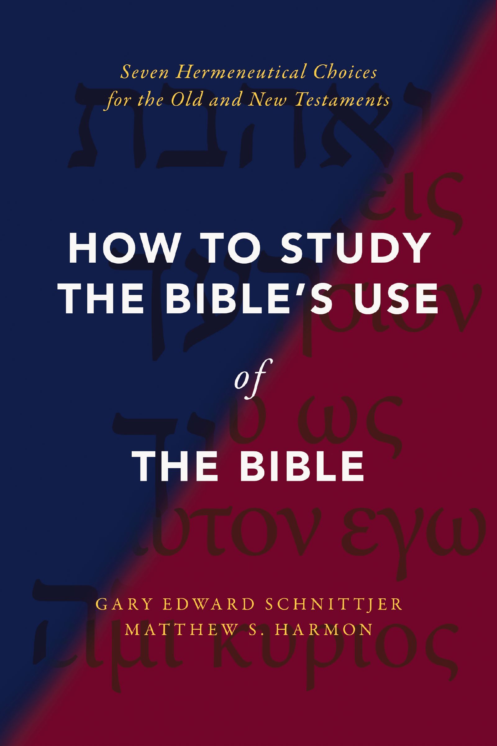 How To Study The Bible’s Use Of The Bible Good Reading