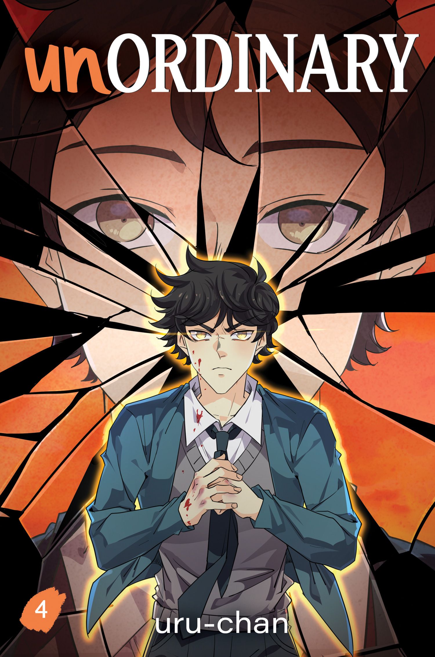 Unordinary Vol. 4