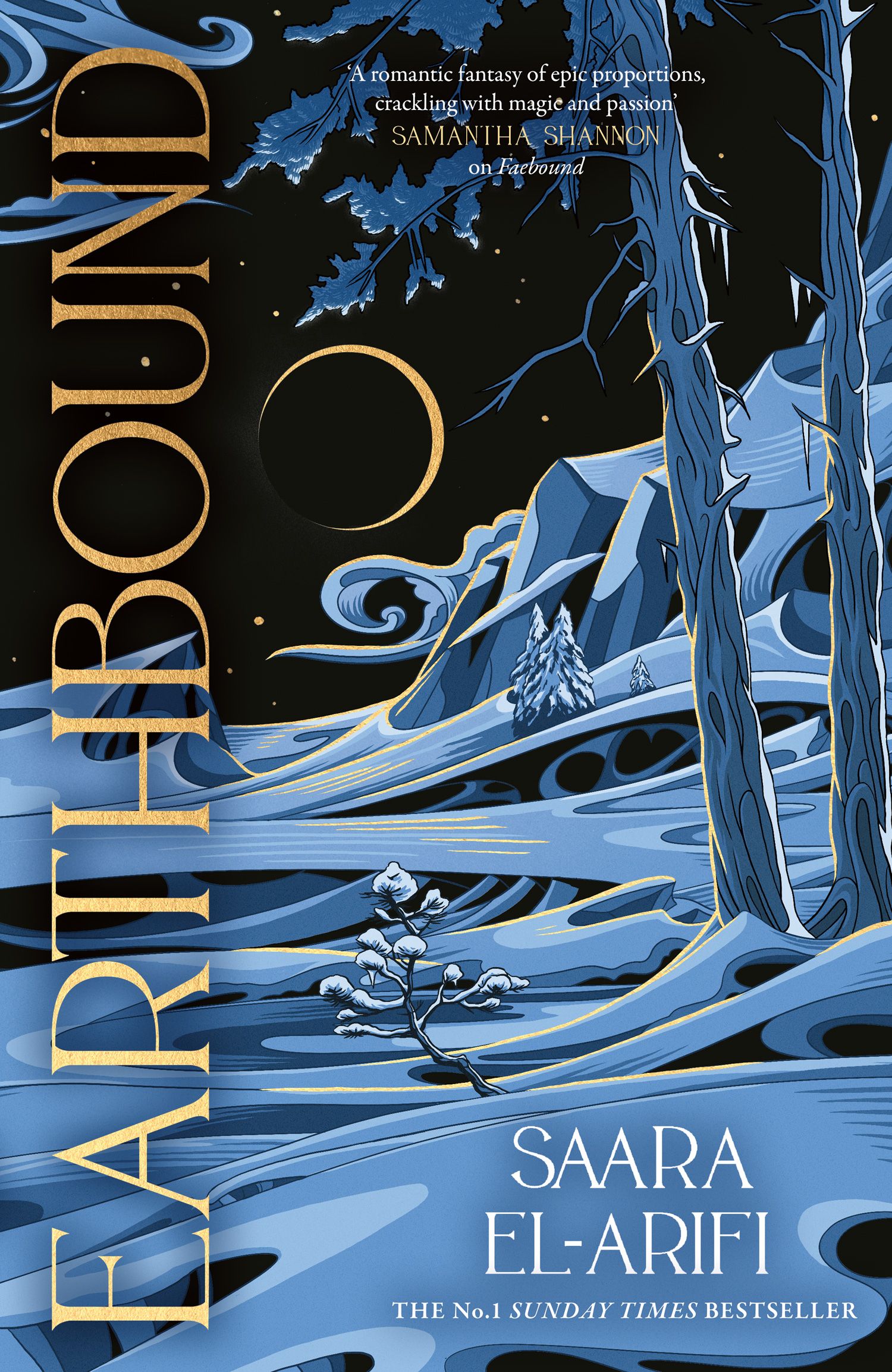 Earthbound