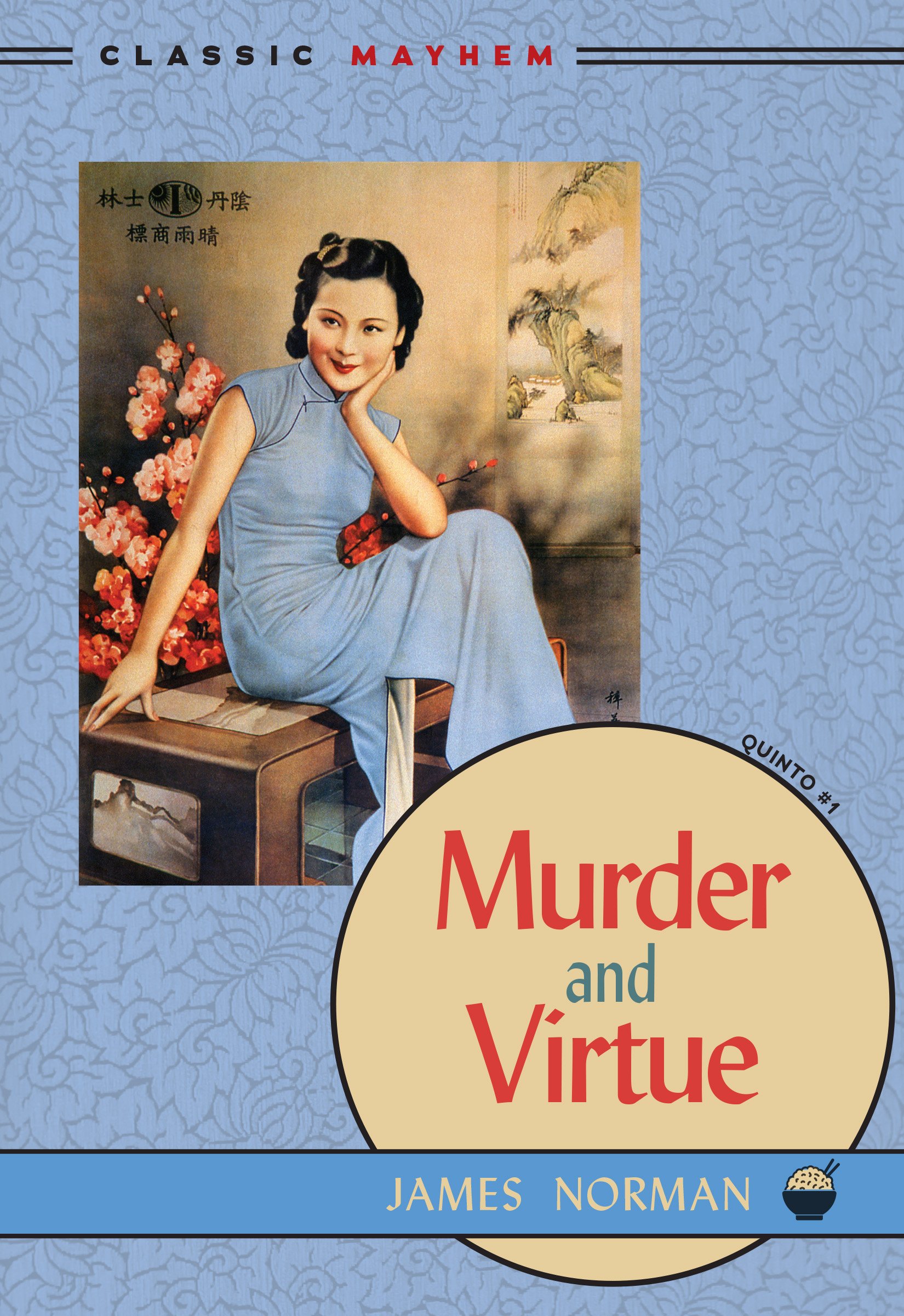 Murder and Virtue