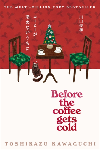 Before the Coffee Gets Cold (Xmas Cover)