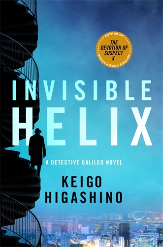 Invisible Helix A Detective Galileo Novel