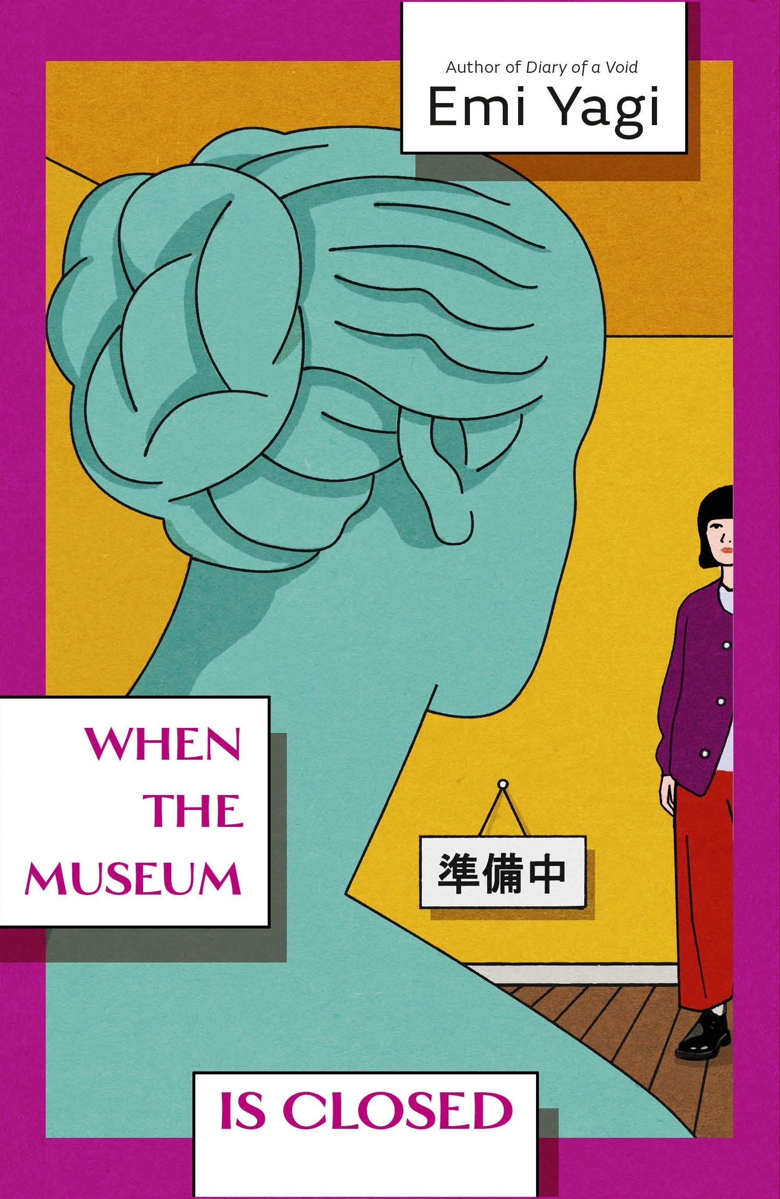 When the Museum is Closed