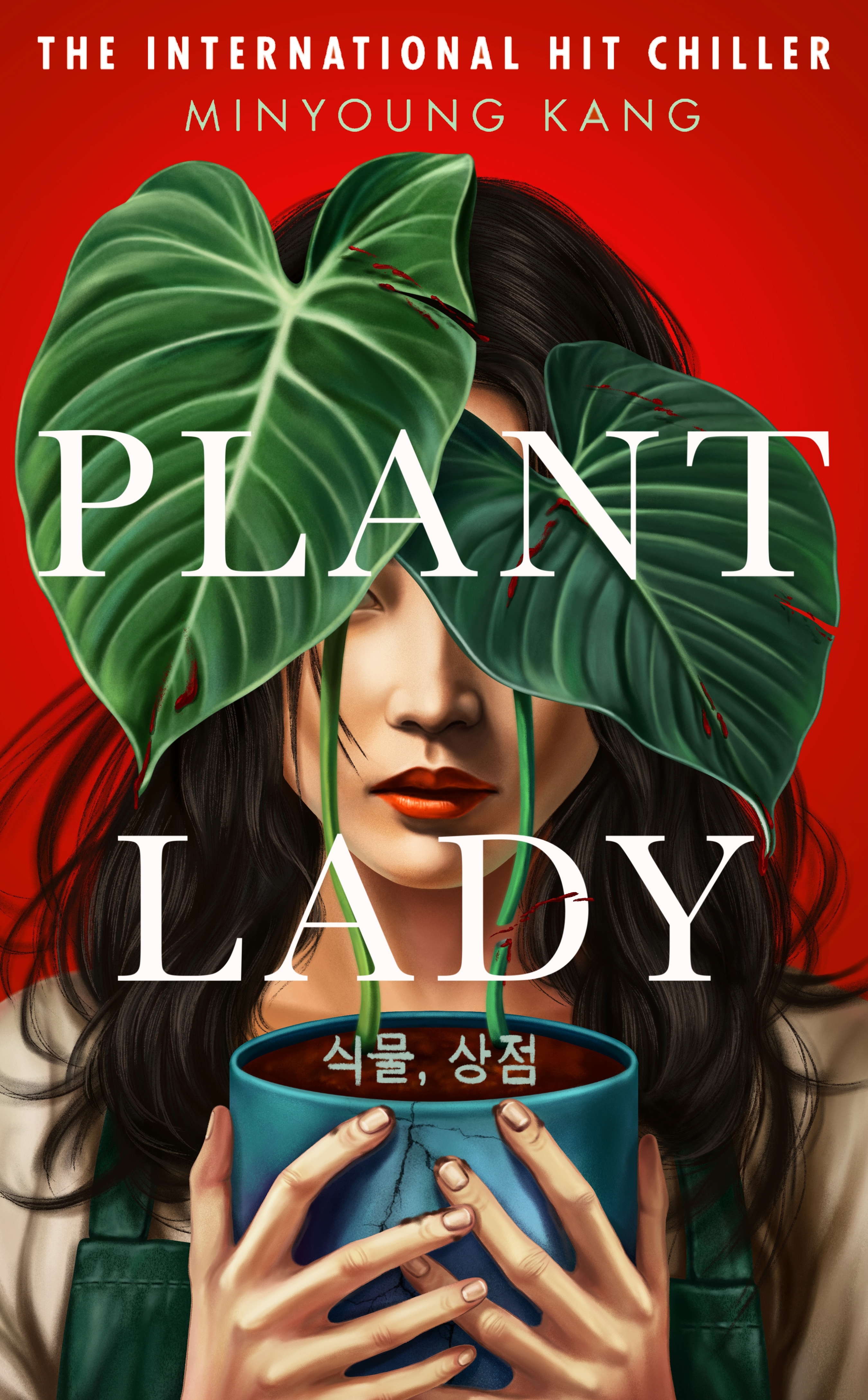 Plant Lady