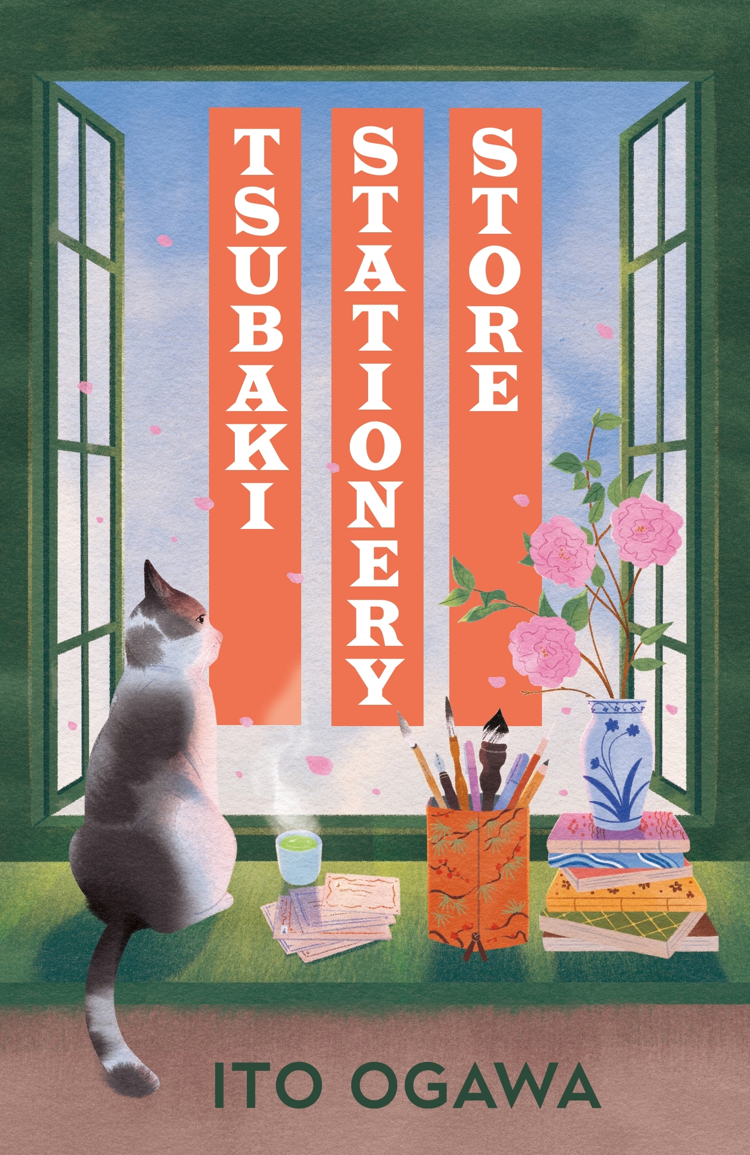 Tsubaki Stationery Store