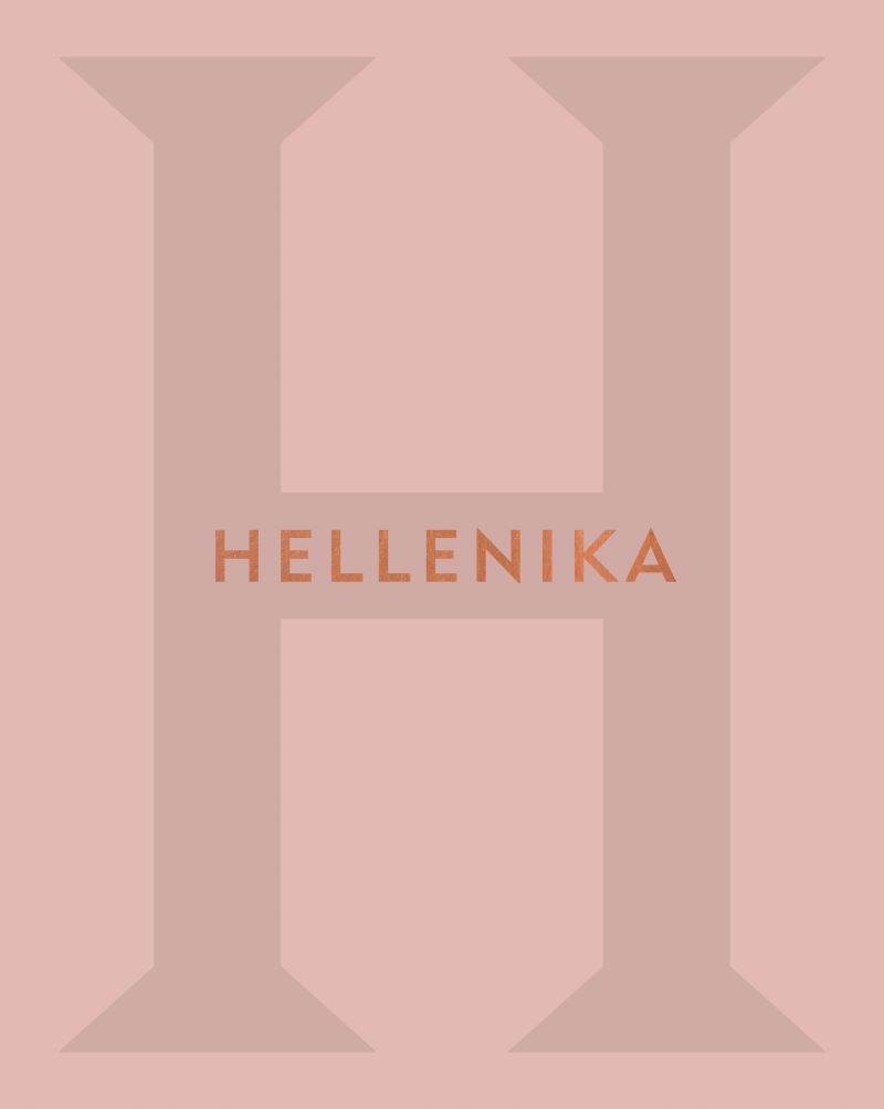 Hellenika