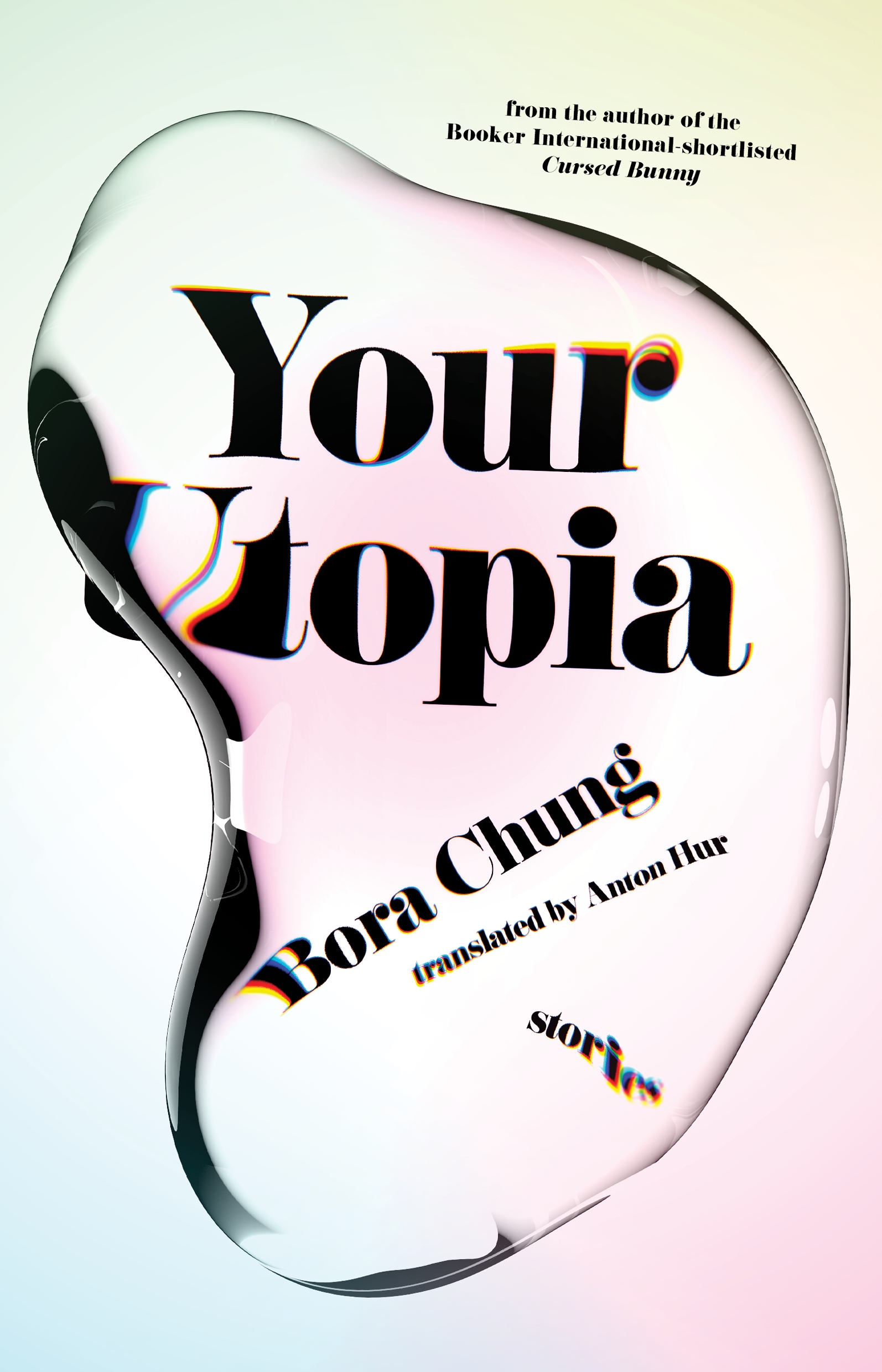Your Utopia by Bora Chung