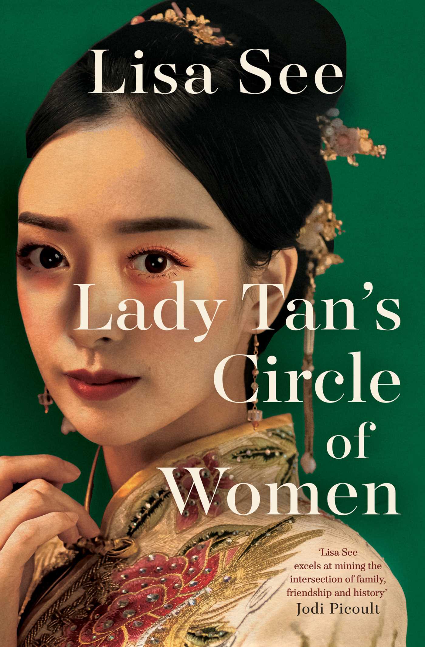 Lady Tan’s Circle Of Women