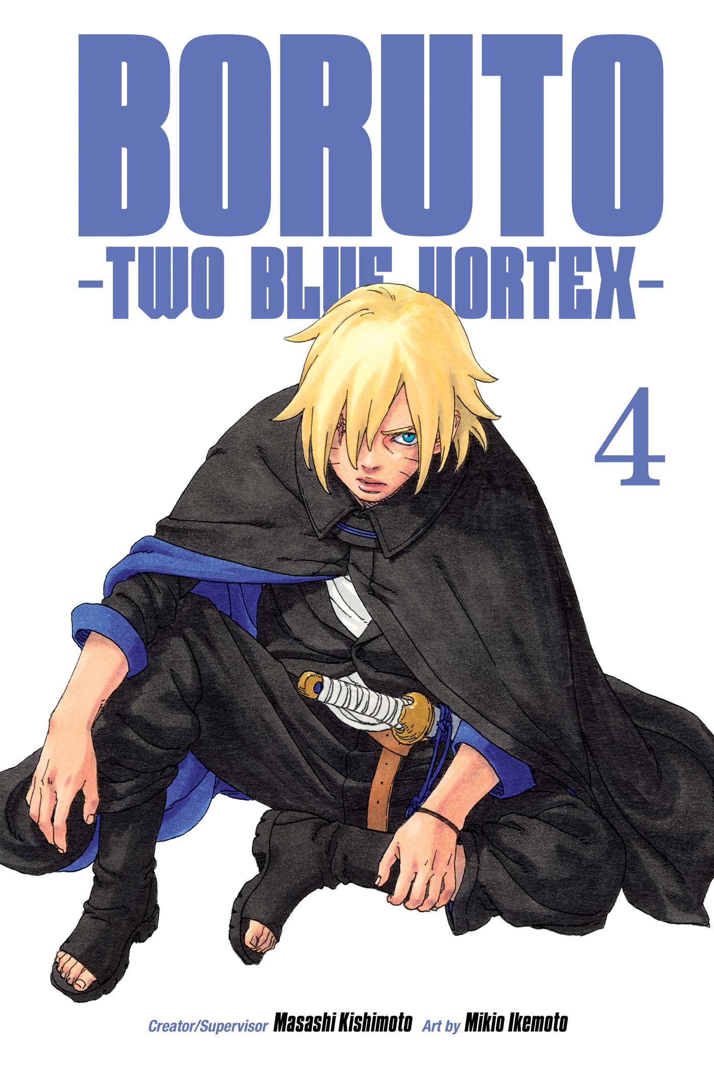 Boruto: Two Blue Vortex, Vol. 4