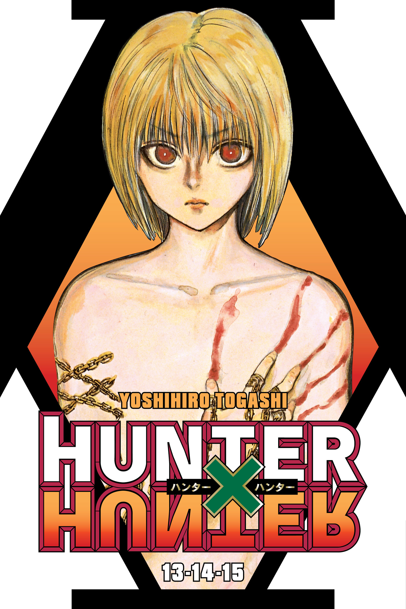 Hunter x Hunter (3-in-1 Edition), Vol. 5