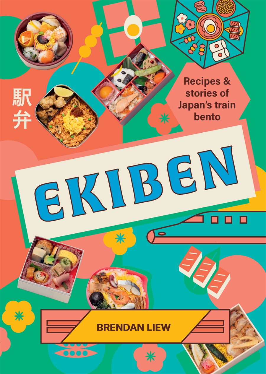 Ekiben Recipes and stories of Japanâs train bento