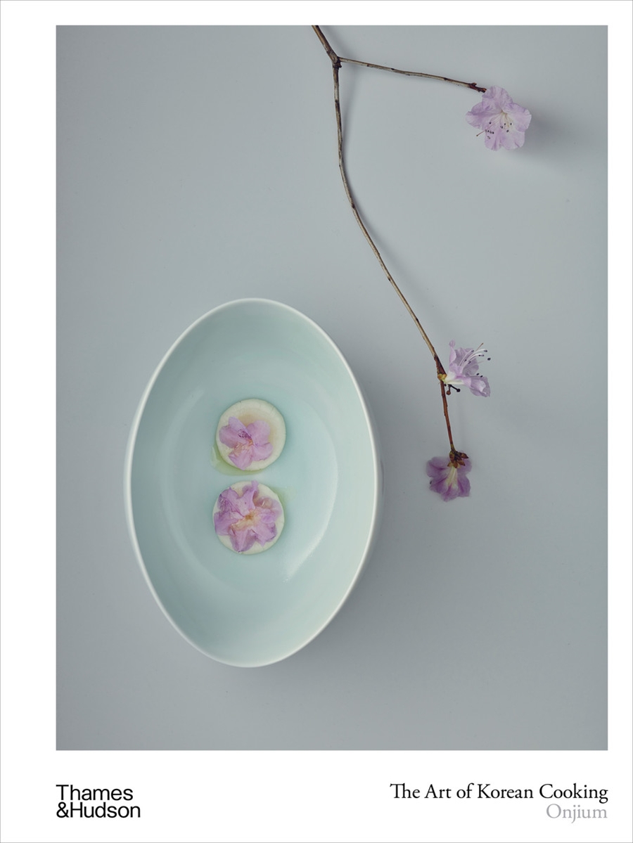 The Art of Korean Cooking