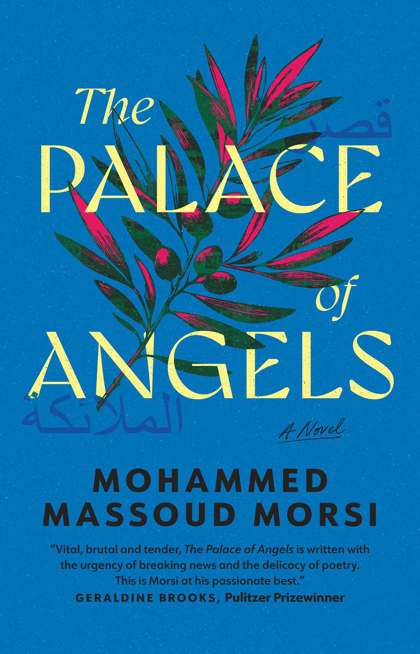 The Palace of Angels